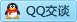 QQ在线咨询1034858901